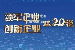 bsports体育-阿尔巴尼亚队士气高昂，向着新目标迈进