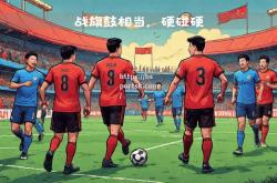 bsports体育-欧国联胜负难分，双方实力旗鼓相当