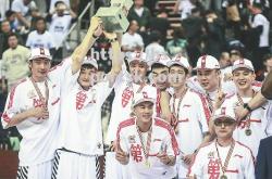 bsports体育-辽宁男篮夺得CBA总冠军，球迷欢呼雀跃_辽宁男篮夺得cba总冠军,球迷欢呼雀跃视频