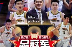 bsports体育-cba赛后季：辽宁队员集体复出，实力再次得到提升_