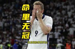 bsports体育-凯尔特人遭遇失利，战绩下滑