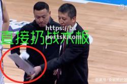 bsports体育-小牛队士气低迷，主教练公开批评战术