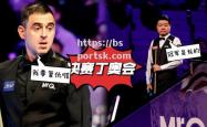 bsports体育-火箭队防守稳健，成功阻止热火的反扑