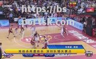 bsports体育-兰斯队憾失胜利，球迷呼吁全队齐心协力