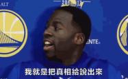 bsports体育-比尔包取得宝贵三分，继续前行