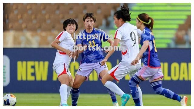 难题重重！日本女足带着冠军实力健儿